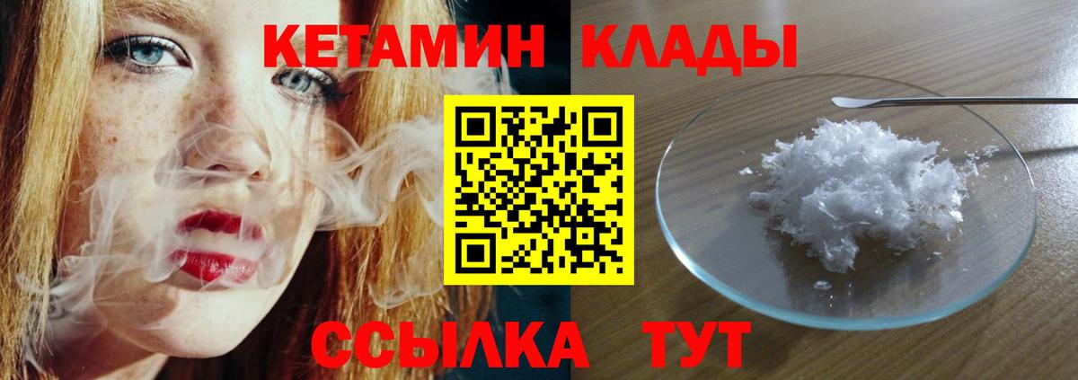 Альфа ПВП Междуреченск