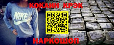 герыч Гусь-Хрустальный