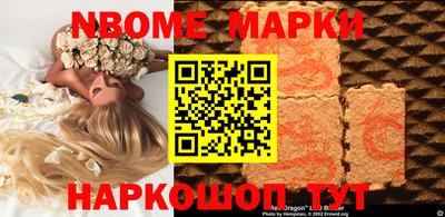 марихуана Гусев