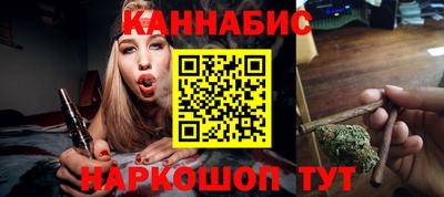 герыч Гусь-Хрустальный