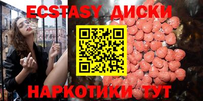 герыч Гусь-Хрустальный