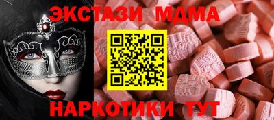 герыч Гусь-Хрустальный