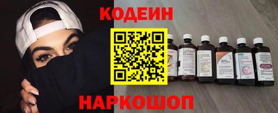 герыч Гусь-Хрустальный