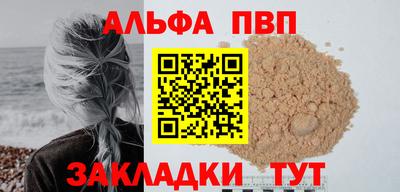 марихуана Гусев