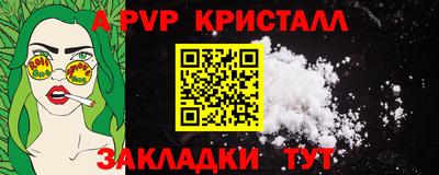 марихуана Гусев