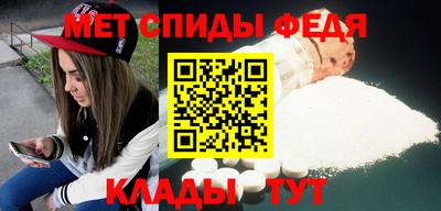 марихуана Гусев