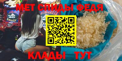 герыч Гусь-Хрустальный