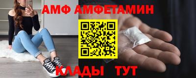 мескалин Гусиноозёрск