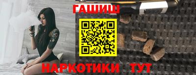 герыч Гусь-Хрустальный