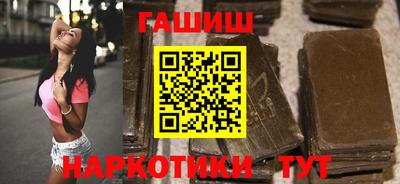 герыч Гусь-Хрустальный