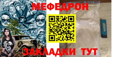 марихуана Гусев