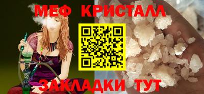 марихуана Гусев