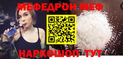 герыч Гусь-Хрустальный