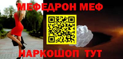 герыч Гусь-Хрустальный